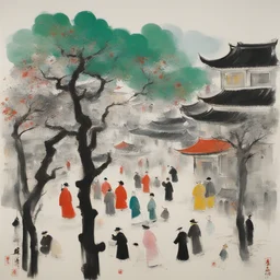 a character by Wu Guanzhong